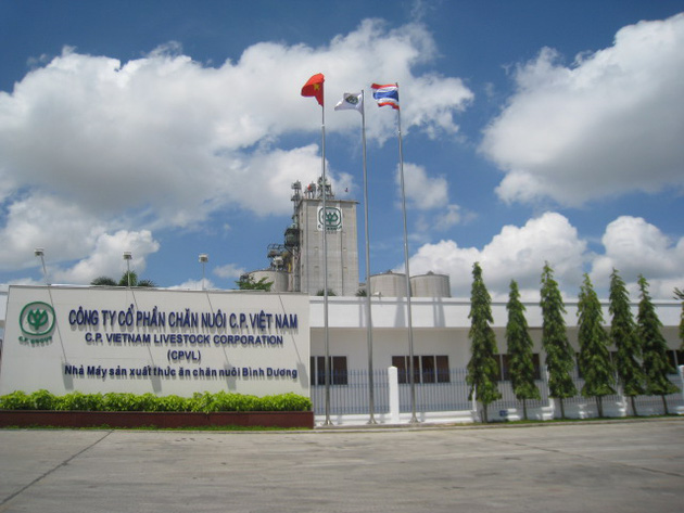 Công ty Cổ phần Chăn nuôi C.P. Việt Nam